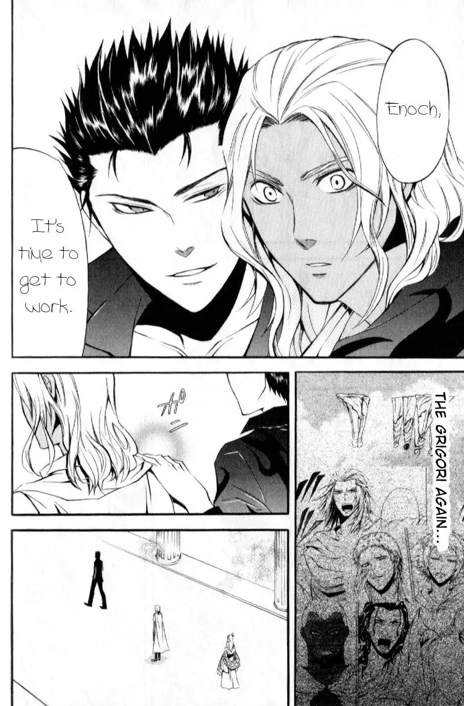 El Shaddai Gaiden - Exodus Chapter 7 14